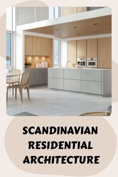 the words scandinavian residential architecture are in black and white letters on a light wood paneled wall