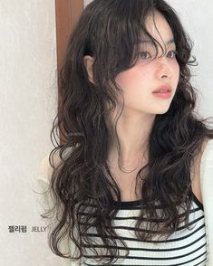 Jelly Perm, Curly Asian Hair, Korean Wavy Hair, Long Hair Style, Hair Inspiration Long