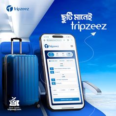 an advertisement for tripeze with luggage and a cell phone in the foreground