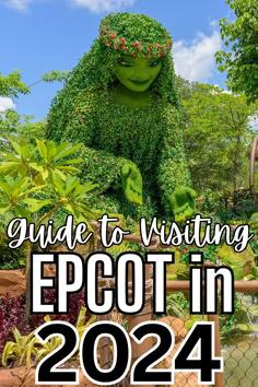 the epot in garden with text overlay that reads guide to visiting epot in 2014