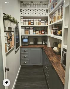 the pantry is clean and ready to be used as a storage area for various items