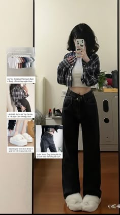 Peony Aesthetic, Pick Your Outfit, Trending Streetwear, Maid Girl, Girl Fashion Style, Cute Shopping, Fashion Kawaii, Cosplay Kawaii