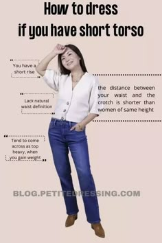 Short Legs Outfit, Short Torso Outfits, Cool Toned Hair, Farmhouse Christmas Tree Ideas, Short Legs Long Torso, Petite Body Types, Styling Hacks, Petite Celebrities