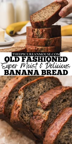 banana bread sliced and stacked on top of each other