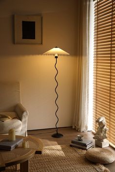 Kyoto Floor Lamp Huga Wavy Floor Lamp, Funky Floor Lamp, Wavy Lamp, Funky Floor Lamps, Retro Floor Lamp, Retro Floor Lamps, Pleated Lampshade, Restaurant Flooring, Large Floor Lamp