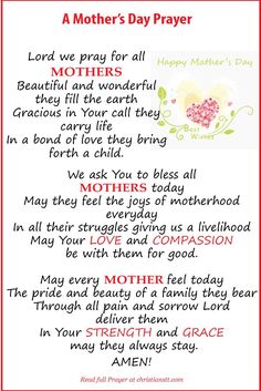 the poem for mother's day