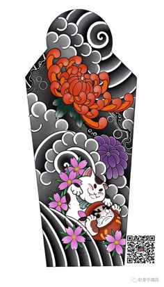 Tato Irezumi, Bushido Tattoo, Daruma Doll Tattoo, Samurai Tattoo Sleeve, Japanese Leg Tattoo, Dragon Tattoo Sketch, Tattoos Japanese, Japanese Flower Tattoo