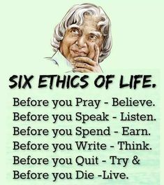 an old woman with her hand on her chin and the words six things of life before you