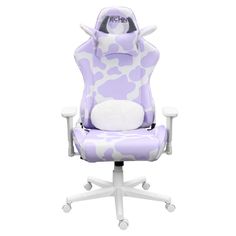 a purple and white office chair with an animal print pattern on the back, sitting in front of a white background