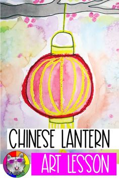 the chinese lantern art lesson for kids is an easy and fun way to learn how to paint