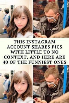 a man and woman looking at their cell phones in front of each other, with the caption'this instagram account shares pics with little to no content, and here are 40 of the funnies