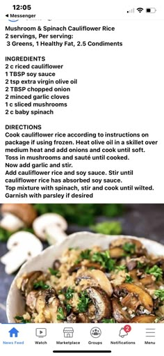 the recipe for this dish has mushrooms and broccoli in it