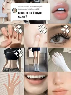 K Pop Nails, Teen Workout Plan, Beaded Jewelry Pattern, Facial Routines, Eye Exercises, Quick Workout Routine, Perfect Skin Care Routine, Healthy Skin Tips, Skin Care Remedies