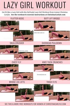 A fun fat burning Lazy Girl Workout to burn fat and get fit the lazy way. From trainer Christina Carlyle. https://www.christinacarlyle.com/lazy-girl-workout/ Lazy Girl Exercises Work Outs, Lazy Girl Workout But, Lazy Yoga Workout, Lay In Bed Workouts, Lazy Fit Exercise, 28 Day Lazy Workout, Lazy Girl Thigh Workout, Lazy Person Workout, Lazy Girl Fitness