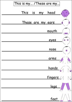 the words in this worksheet are for children to learn how to read them