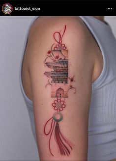 Japanese Charm Tattoo, Omamori Tattoo Design, Tattoo Lilly, Omamori Tattoo, Charm Tattoo, Korean Tattoo, Feminist Tattoo, Gyeongbokgung Palace, Bookish Tattoos