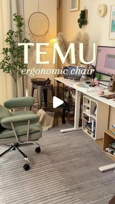 a room with a chair, desk and computer on it