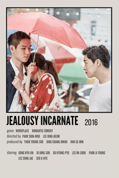 an advertisement for the upcoming movie, jeallousy inccarnate with two young people holding umbrellas