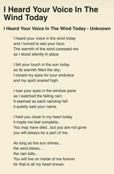 a poem that reads i heard your voice in the wind today