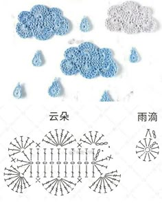 crochet pattern for clouds and raindrops with chinese characters in the background