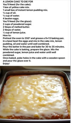 the recipe for lemon cake is shown here