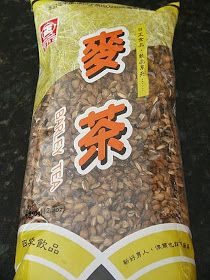 a bag of brown rice sitting on top of a counter