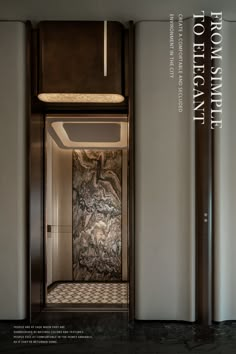 an elevator with marble walls and flooring next to a wall that has a painting on it