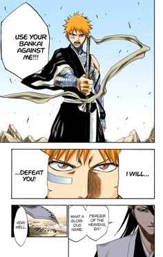 Ichigo Vs Byakuya Manga, Ichigo Vs Byakuya, Byakuya Manga, Bleach Manga Colored, Byakuya Bleach