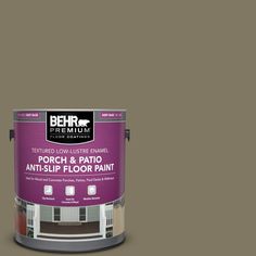 the behr paint color is shown in this image