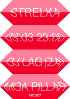 three red arrows pointing in different directions with the words sterlka and blag p2a