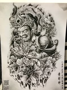 Tato Irezumi, Bio Organic Tattoo, Buddhist Artwork, Organic Tattoo, Body Suit Tattoo