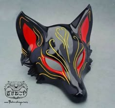 Dragon Blue, Cat Mask, Masks Art, Japanese Tattoo