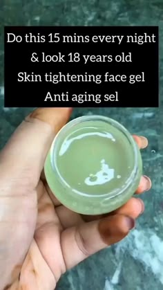 Diy Face Mask For Pores Tighten Skin, Face Skin Tightening Home Remedies, How To Tighten Face Skin Naturally, Skin Tightening Serum, Diy Day Cream Face, Face Firming Skin Tightening Products, How To Tighten Facial Skin, Diy Face Oil Anti Aging, Diy Skin Tightening Cream