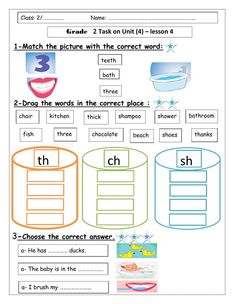 the worksheet for reading and writing numbers to learn how to read them with pictures