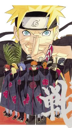 an image of naruto with his hands on his chest and other characters around him