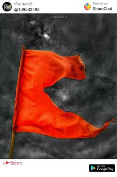 an orange flag flying in the air with dark clouds behind it and text that reads,