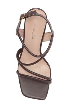 A chunky block heel is offset by slender straps on this sandal that adds instant style points to your brunch-ready attire. 4" heel Synthetic upper, lining and sole Imported Brown Heels Outfit Dressy, Brown Heels Outfit, Dark Brown Heels, Types Of High Heels, Guy Shoes, Brown Strappy Heels, Outfits Dressy, Heels Outfits, Concert Looks