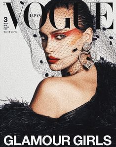 a woman with makeup on the cover of a magazine, wearing a black dress and veil