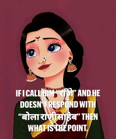 #marathiwhispers #desi #marathi Marathi Aesthetic Wallpaper, Marathi Mulgi Quotes, Marathi Mulgi Look, Marathi Girl Aesthetic, Shravani Core, Maharashtrian Aesthetic, Marathi Captions, Marathi Aesthetic, Qoutes For Girls