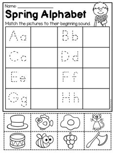 a printable worksheet for beginning and ending sounds