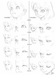 an anime character's face is shown with different angles and facial features, including the eyes