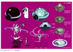 the concept art for an animated movie is shown in purple and black colors, with various items