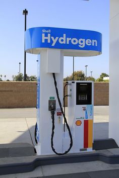 a hydrogen fuel pump at a gas station