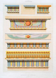 an image of architectural details from ancient egypt