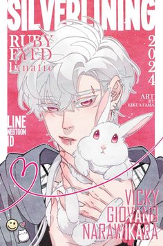 an anime character holding a white cat on top of a magazine cover with the title silver lining