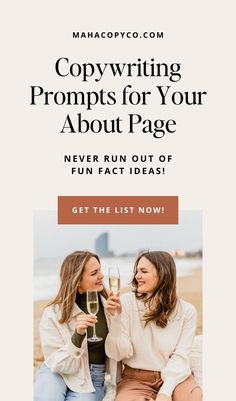 two women sitting on the beach with champagne glasses in their hands and text that reads copywriter