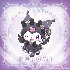 Kuromi Pics, Kuromi Y My Melody, Hello Kitty Birthday Theme, Earth Day Posters, Birthday Lights, Walpaper Hello Kitty, 5th Birthday Party Ideas, Happy Birthday Wallpaper