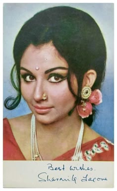 Sharmila Tagore Retro Look, 70s Bollywood Fashion, Pictorial Drawing, South Indian Makeup, 80's Hairstyle