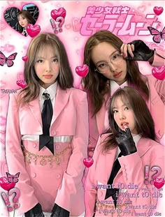 Nayeon Y2k Wallpaper, Nayeon Poster Edit, Y2k Nayeon, Popteen Edit, Pop Nayeon, Aesthetic Kpop Edits, Nayeon Edit, Y2k Edit, Kpop Y2k