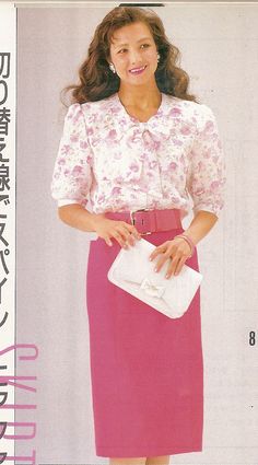 1989s woman boutique(japan book) Taiwanese Clothing, 1980 Japan, Dresses Asian, 80s Outfits, Photography Reference, The Way I Am, 80's Fashion, 80s And 90s Fashion, Seventies Fashion